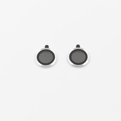 Set of lens glasses for iPhone 17 silver