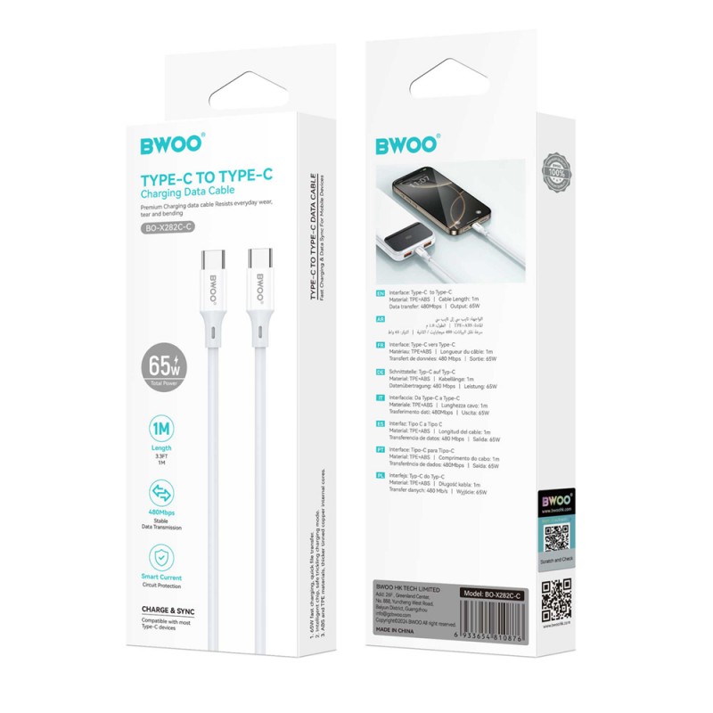 BWOO Cable USB-C - USB-C 1m 60W ABS + TPE X282 C-C white
